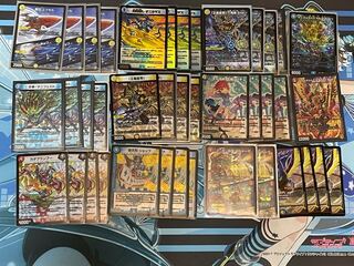 「正義星帝」 <鬼羅.Star>十六夜昨夜様専用