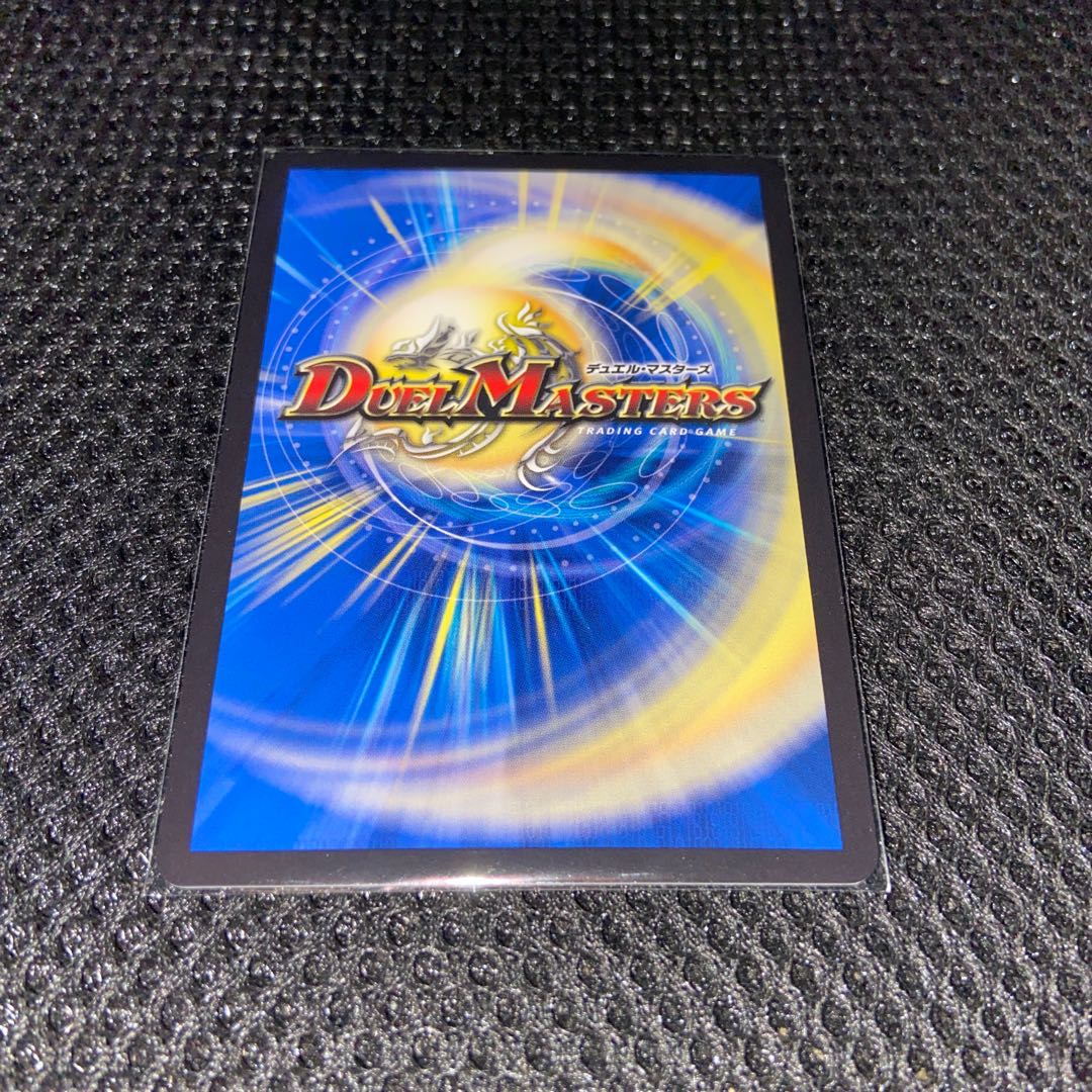 フェアリー・Re:ライフ B