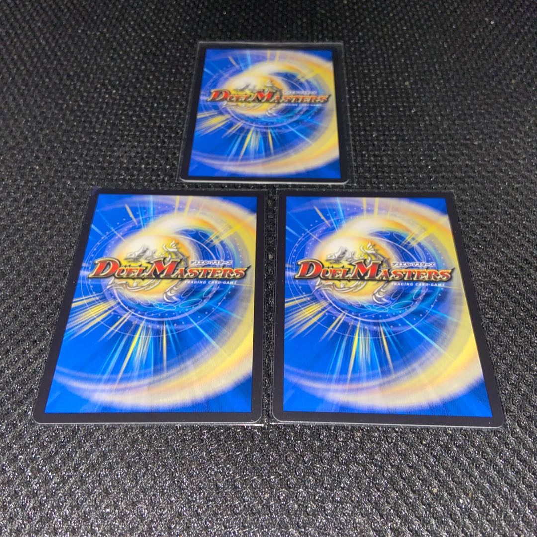 ネ申・マニフェスト