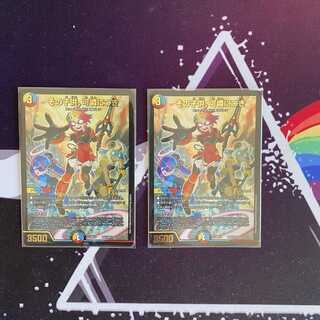 その子供、可憐につき