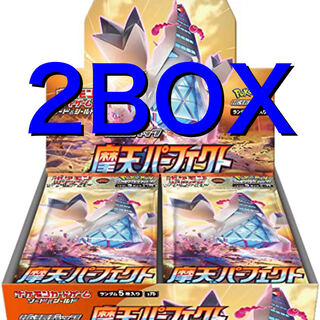 7月9日発売予定　摩天パーフェクト