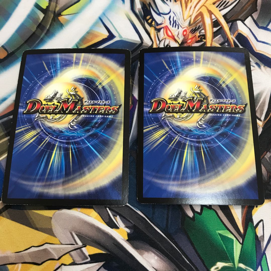 真実の名 タイガー・レジェンド