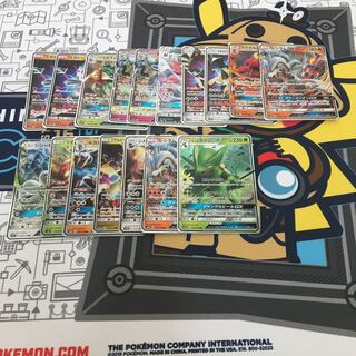 RR まとめ売り 17枚