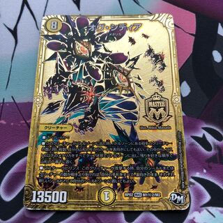 ジャンク　24h以内発送