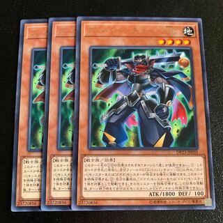 ズバババンチョー-GC レア