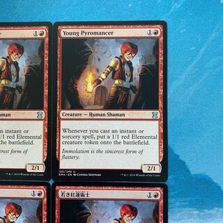 MTG 4 cards Young Pyromancer
