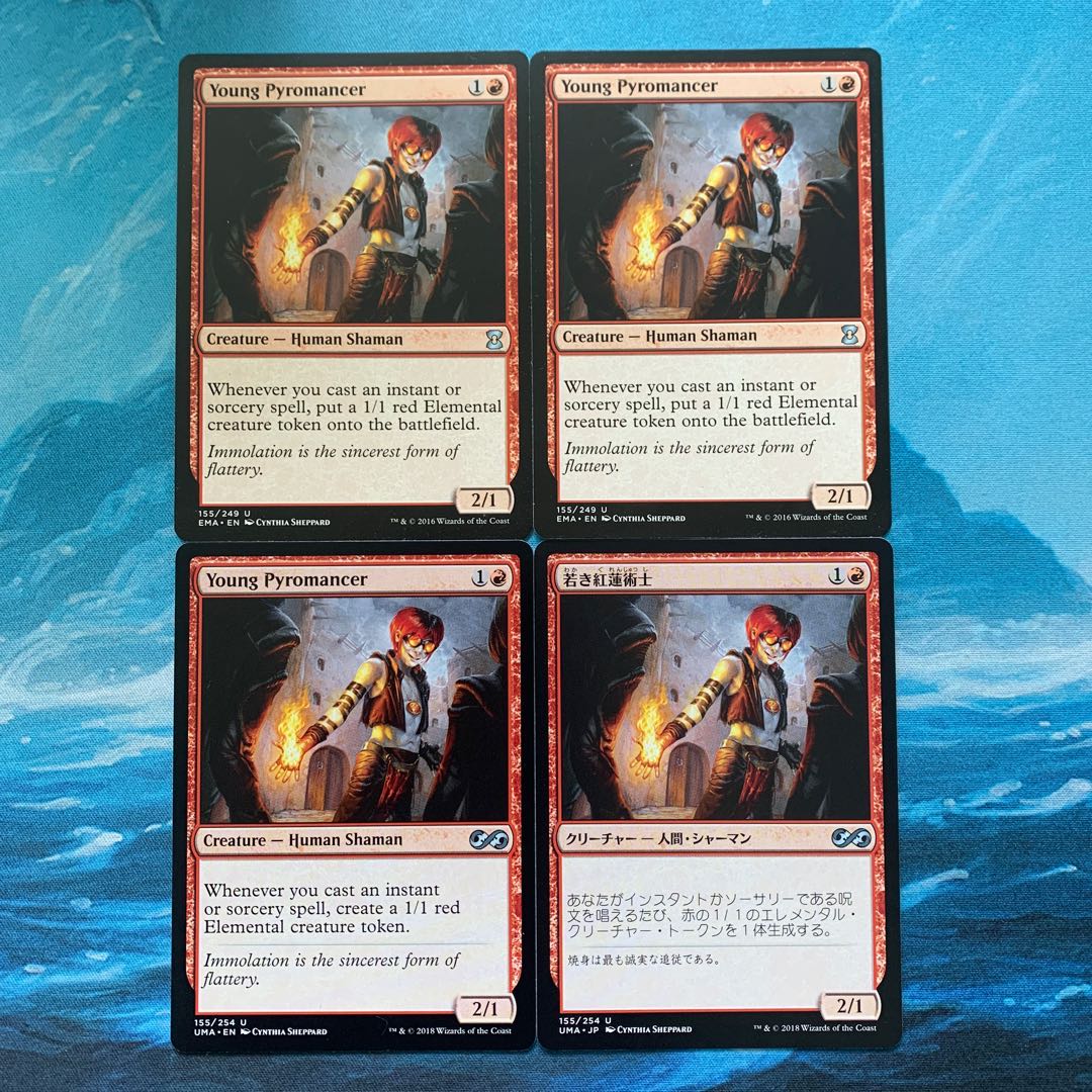 MTG 4 cards Young Pyromancer