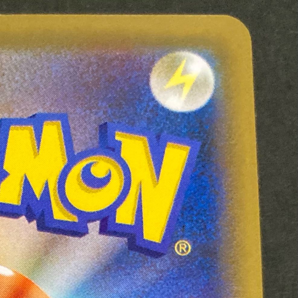 ⅰ【NM-】シロナ プロモ 155/S-P エクストラバトルの日 PROMO