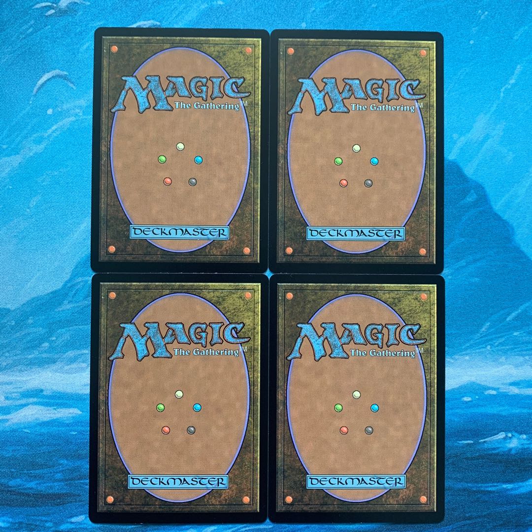 MTG 4-card Treasure Cruise