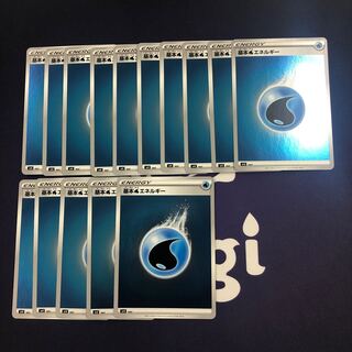 基本水エネルギー ミラー 15枚