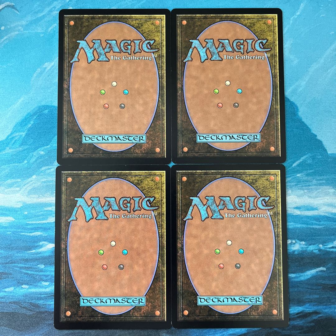 MTG 4-card The Eldest Reborn