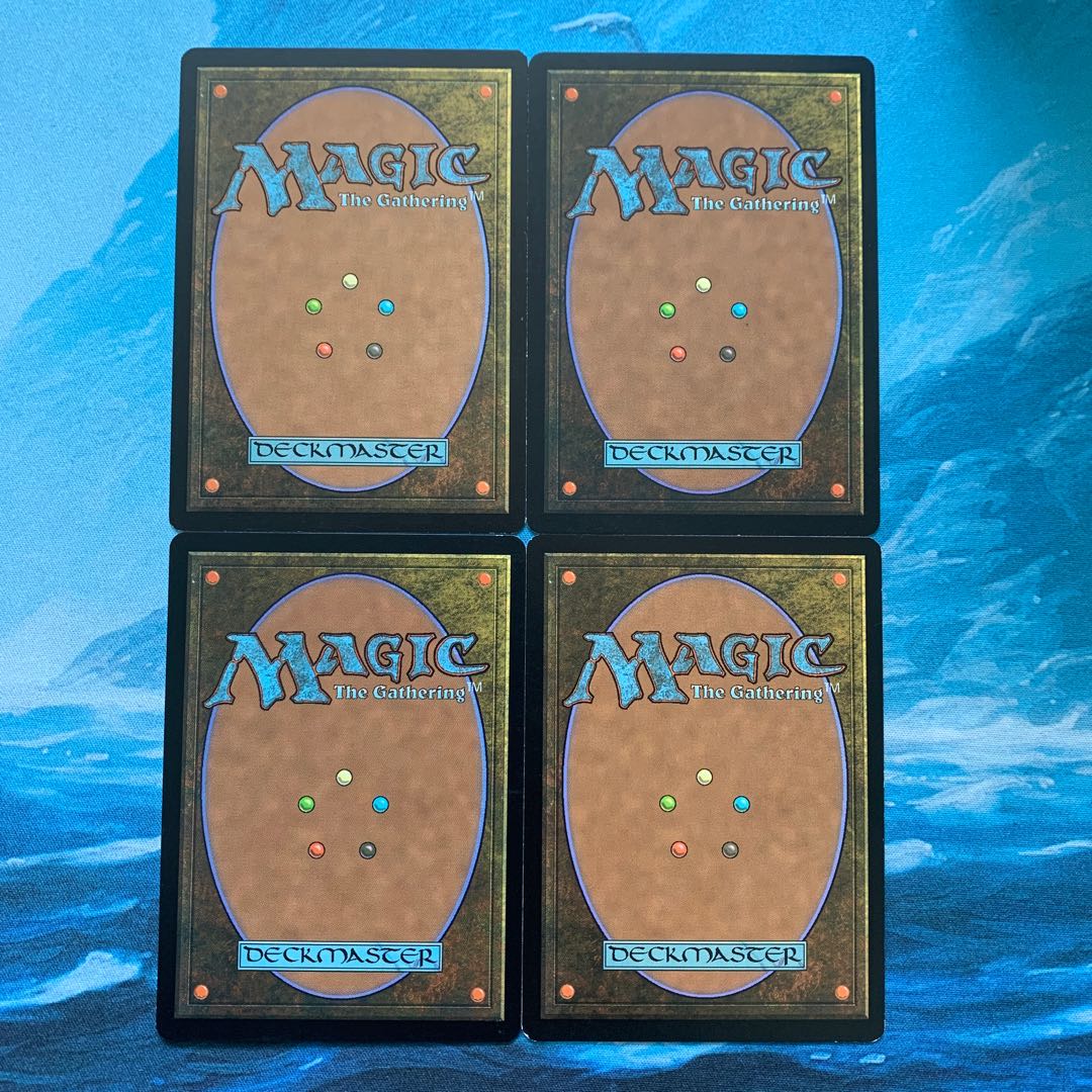 MTG 4 cards Smallpox