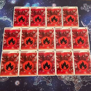 基本炎エネルギー　クイック　14枚