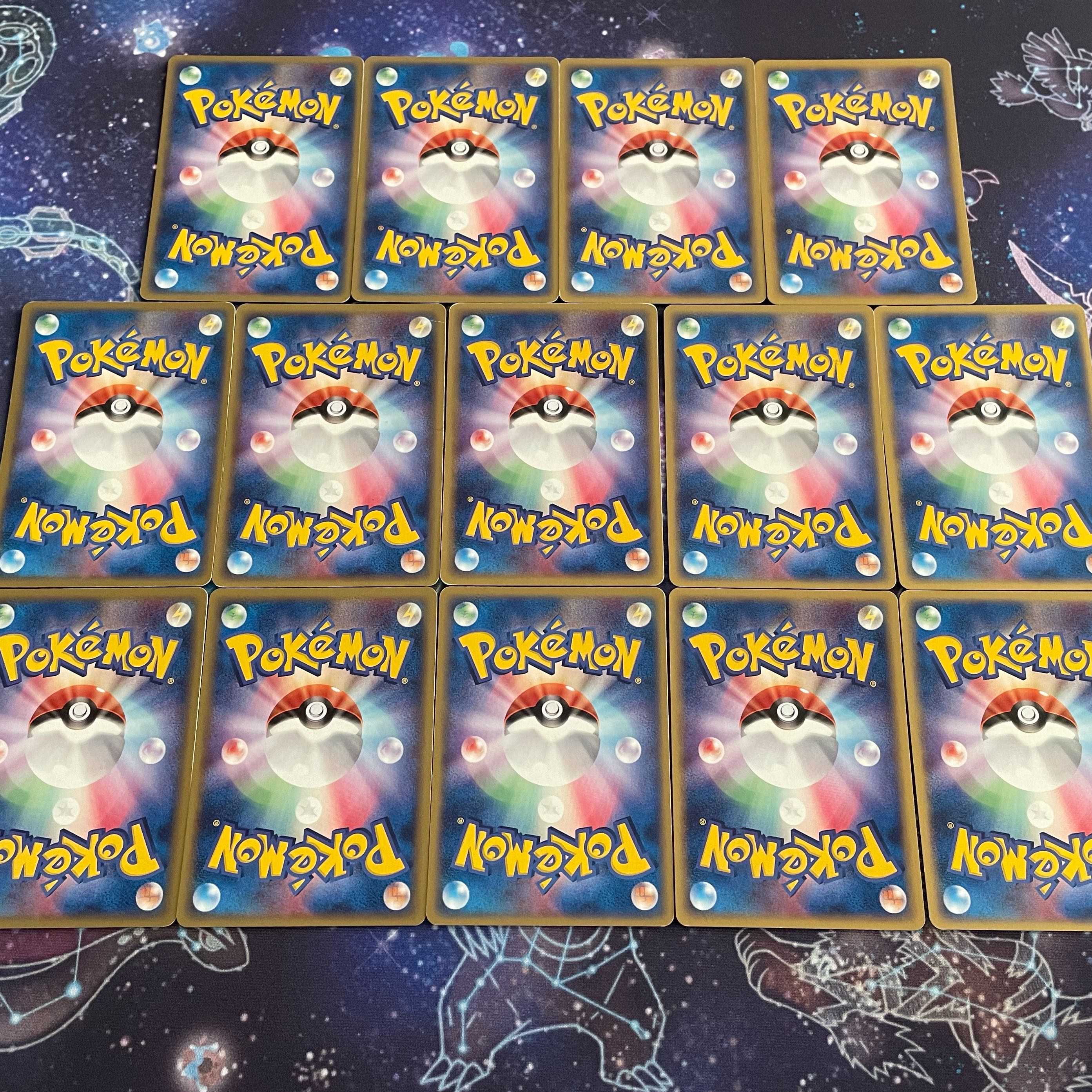 基本炎エネルギー　クイック　14枚