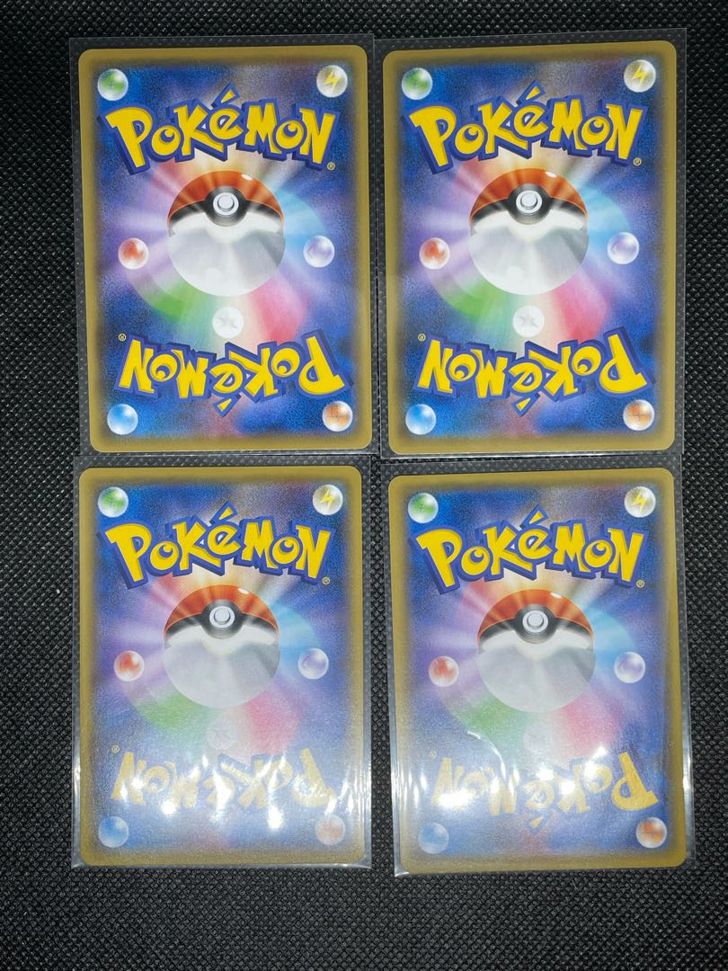 エーフィVMAX 4枚セット