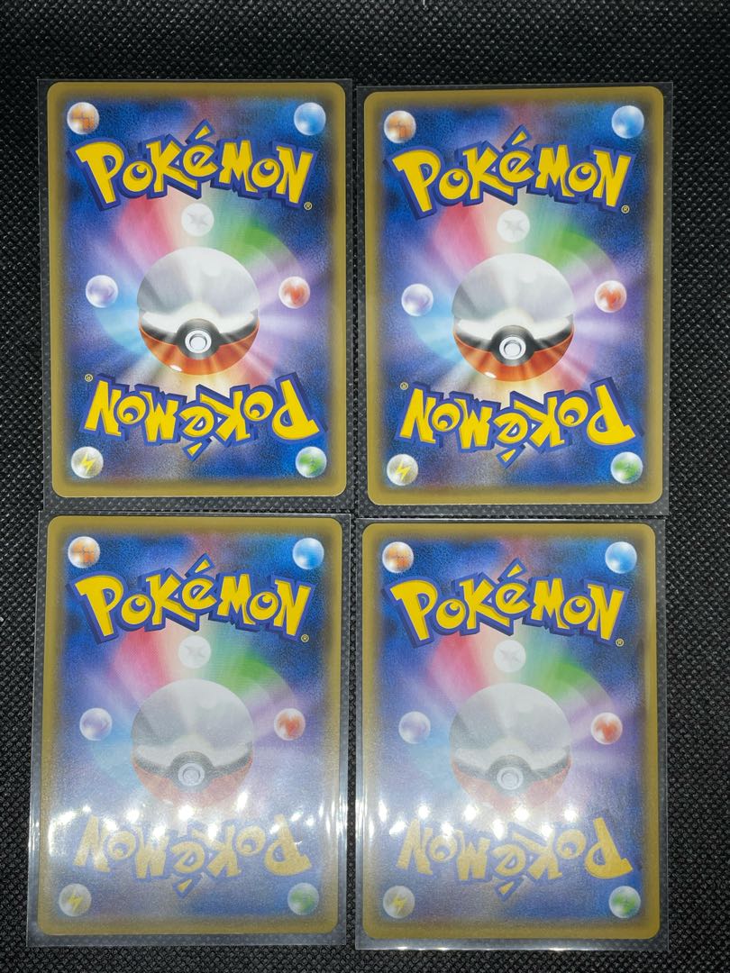 エーフィVMAX 4枚セット