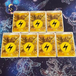 基本雷エネルギー　クイック　7枚