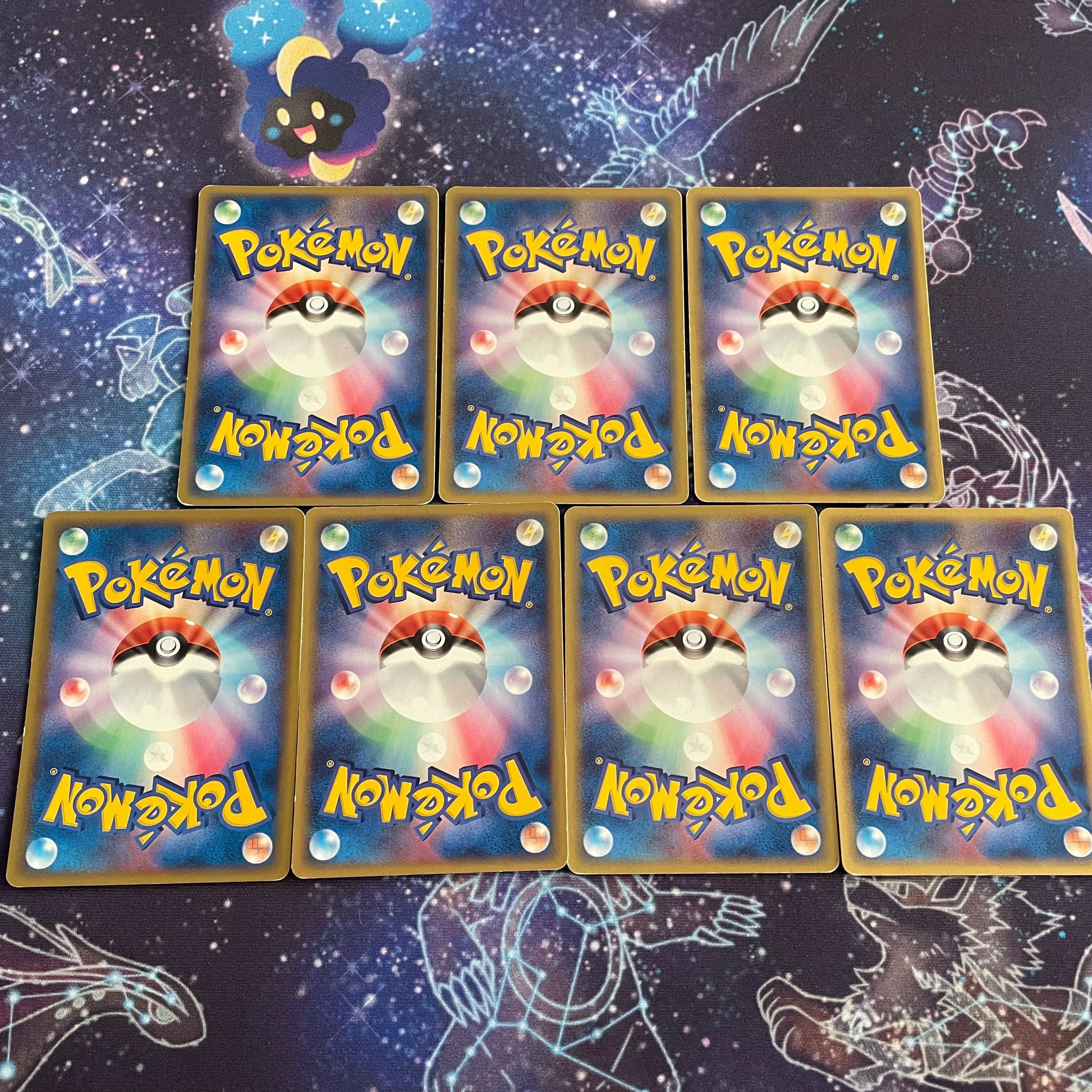 基本雷エネルギー クイック 7枚