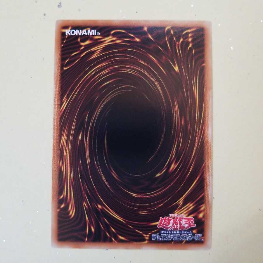 Ghost Fairy Elfobia Super Rare