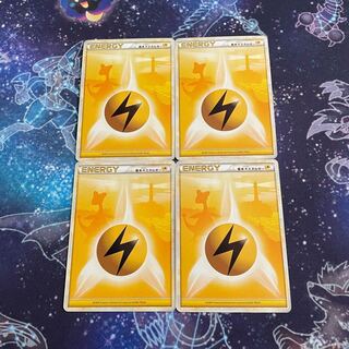 基本雷エネルギー　レジェンド　4枚