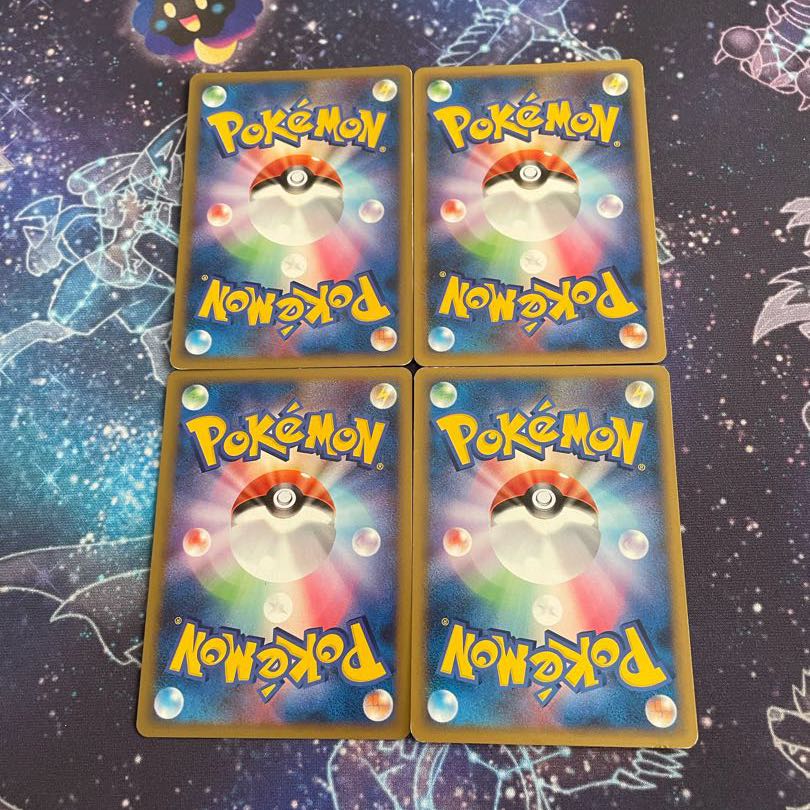 基本雷エネルギー レジェンド 4枚