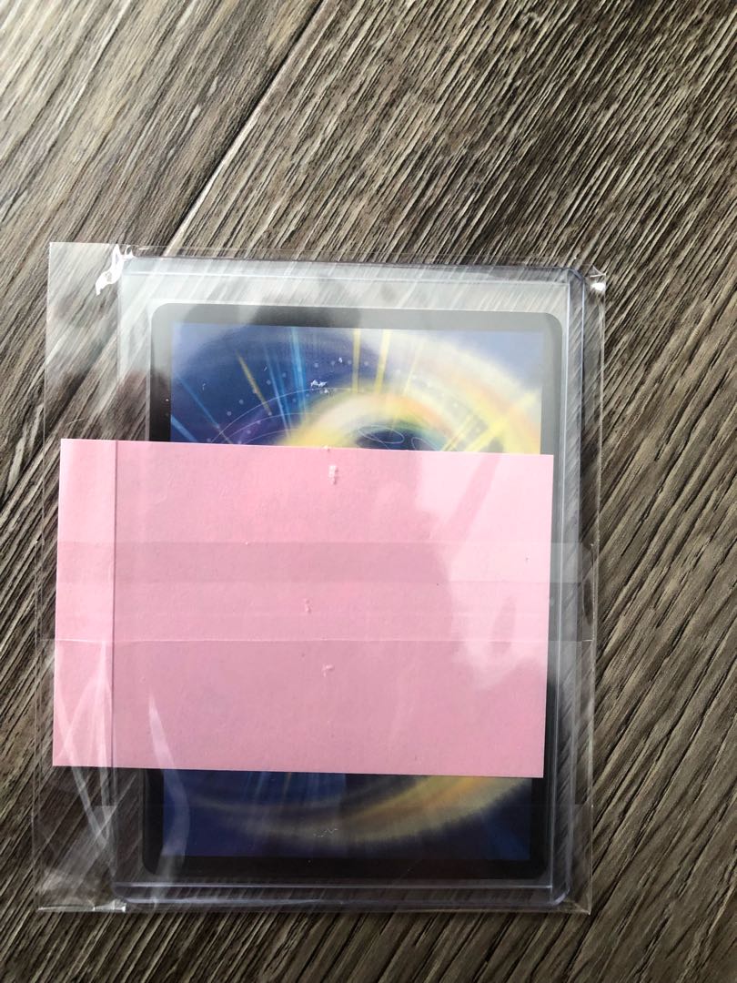 magi最安値!ドラゴンズ・サインプロモ