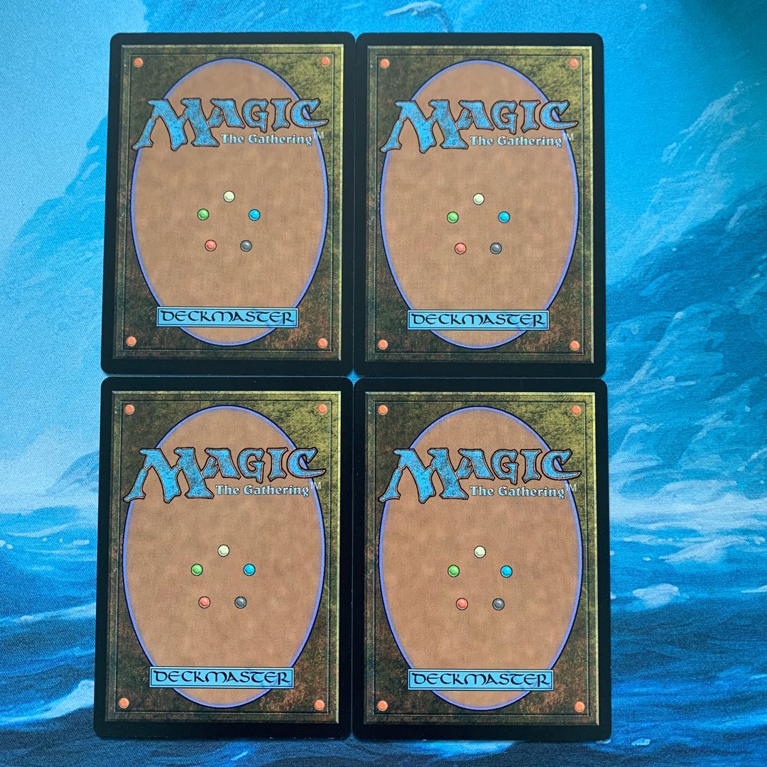 MTG 4-card Ravenous Chupacabra