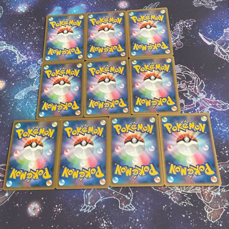 基本水エネルギー　レジェンド　10枚