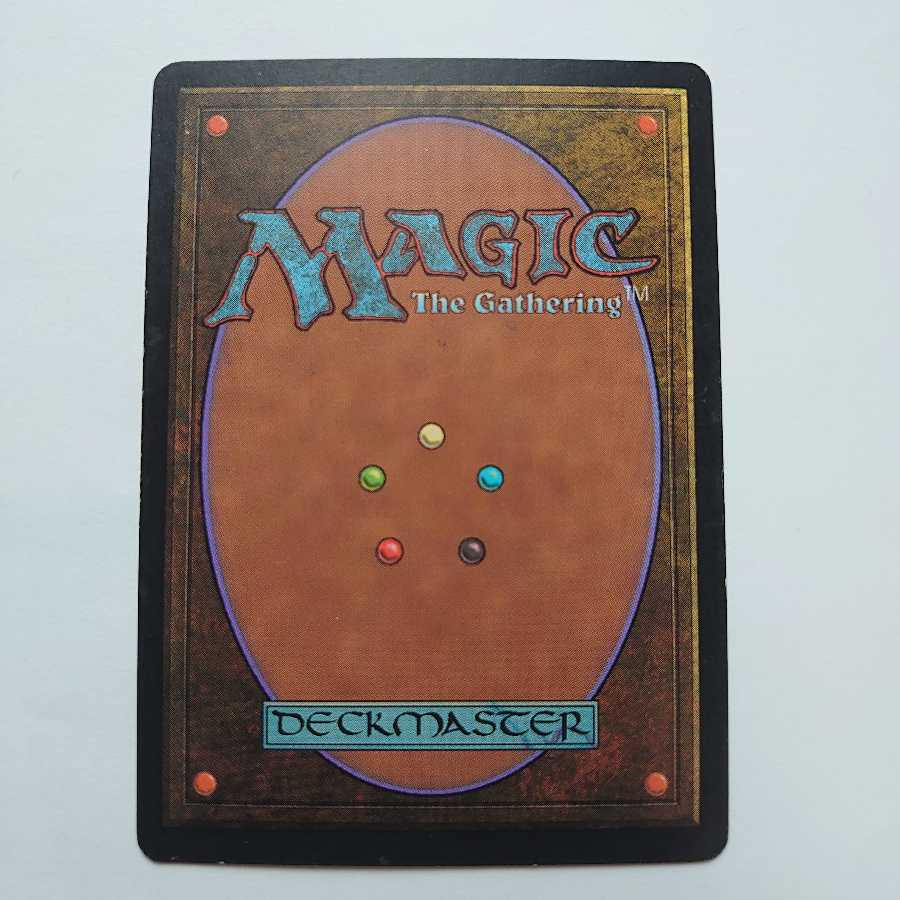 モックス・ダイアモンド 日本語