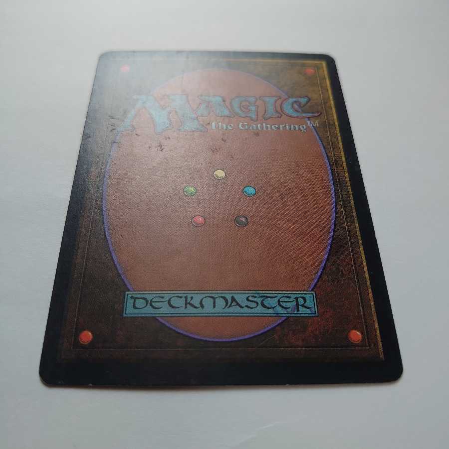 モックス・ダイアモンド 日本語