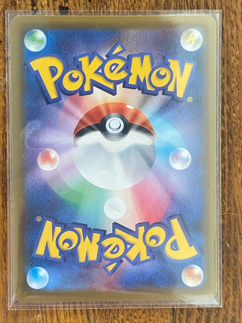 ポケモンカード イーブイヒーローズ ブラッキー hr sa