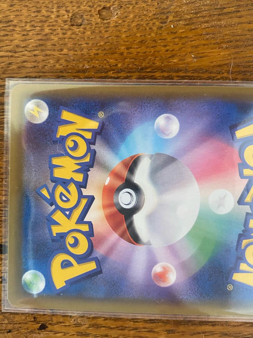 ポケモンカード イーブイヒーローズ ブラッキー hr sa