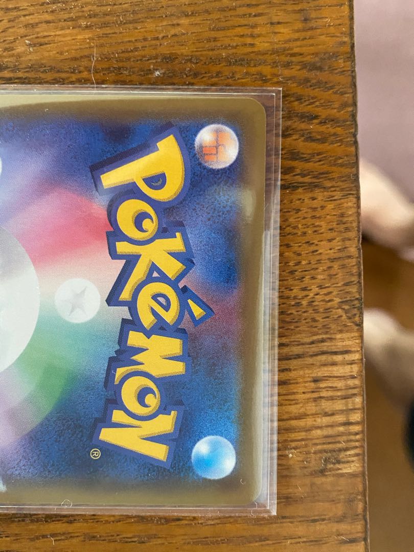 ポケモンカード イーブイヒーローズ ブラッキー hr sa