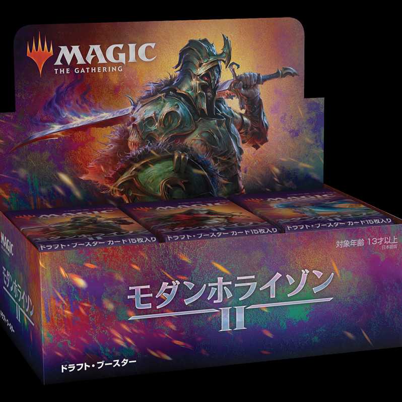 Modern Horizon 2 Draft Flareon Japanese Version Unopened Box 1枚