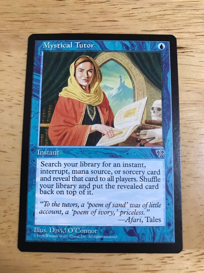 神秘の教示者　英語版　ミラージュ版