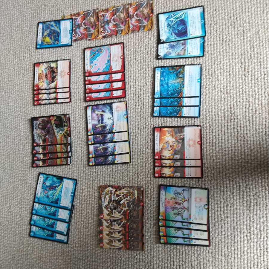 マグマ地獄ワンショットデュエマ