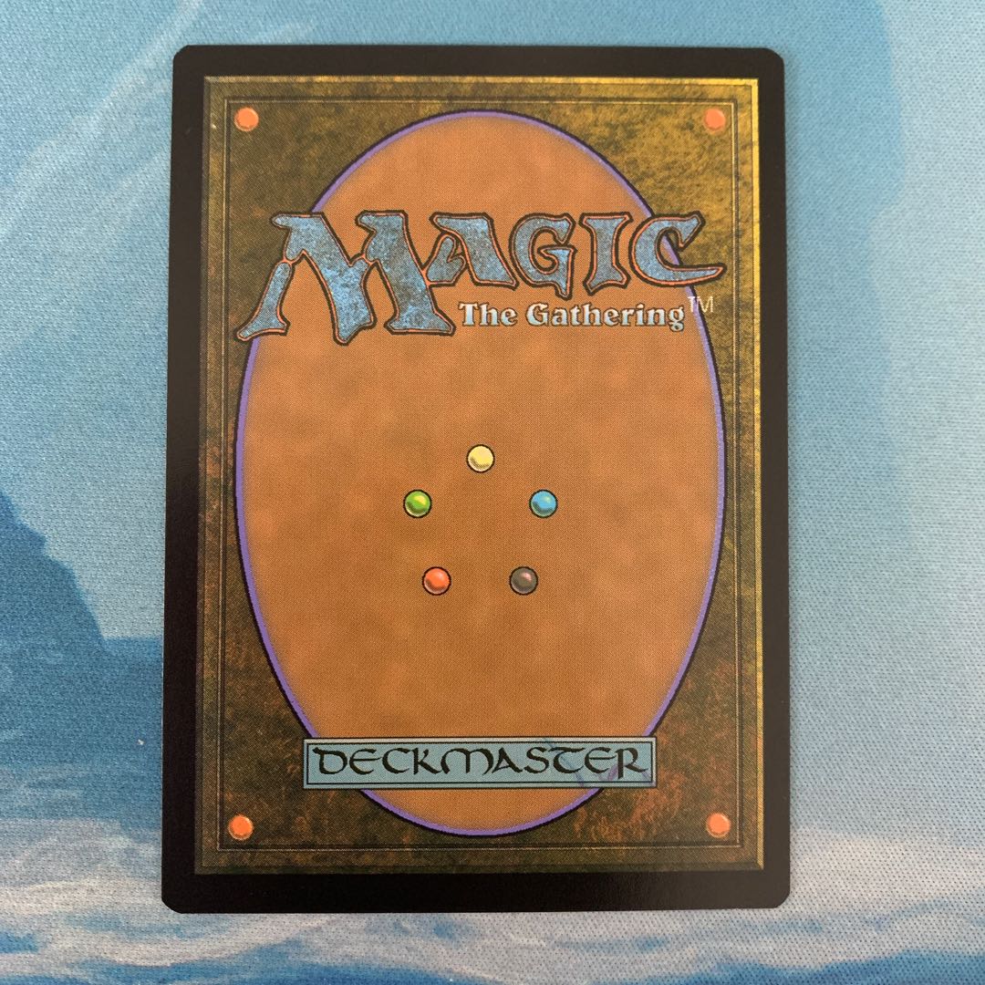 MTG foil Happily Ever After