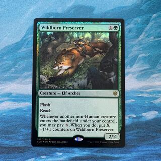 MTG foil 僻境生まれの保護者