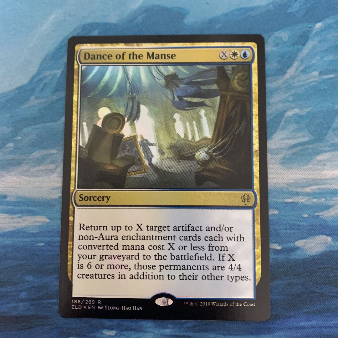 1 MTG foil Dance of the Manse
