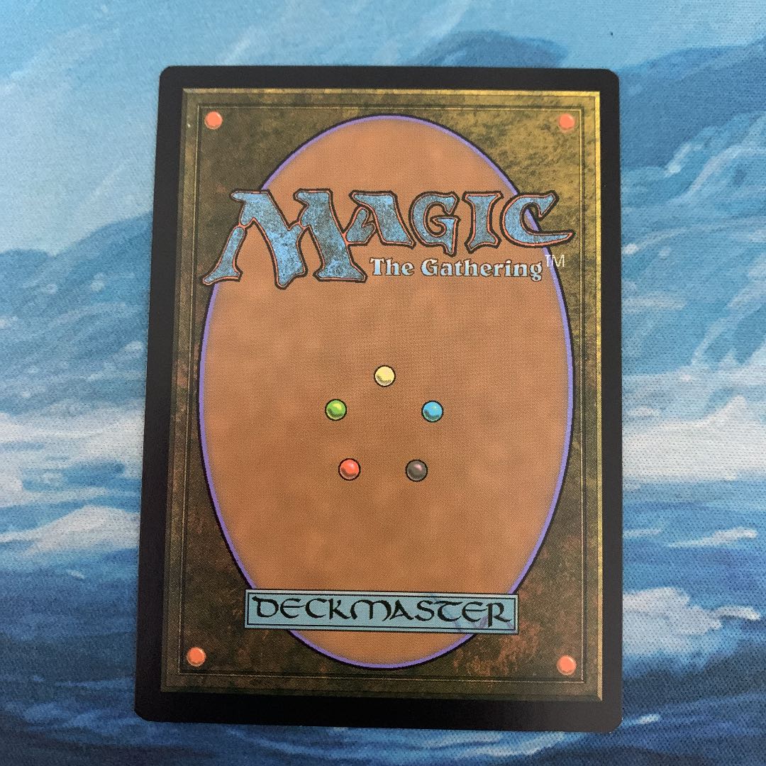 1 MTG foil Dance of the Manse