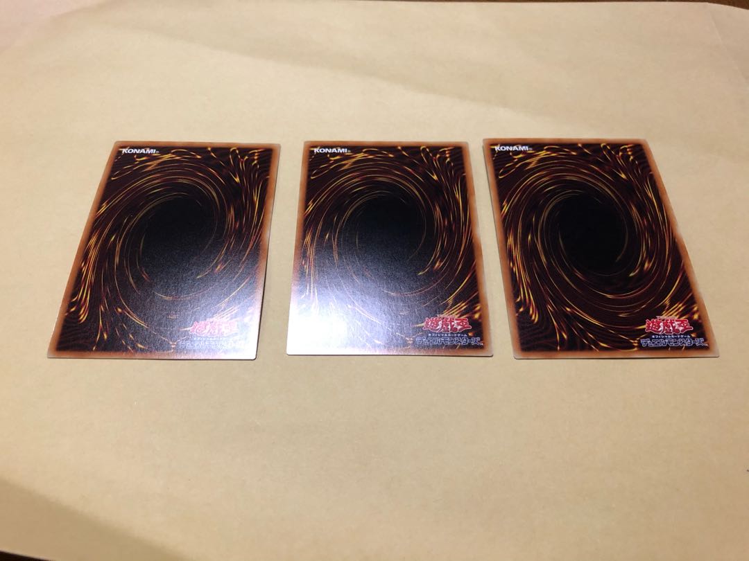 遊戯王 師弟の絆 シークレットレア 3枚 シク