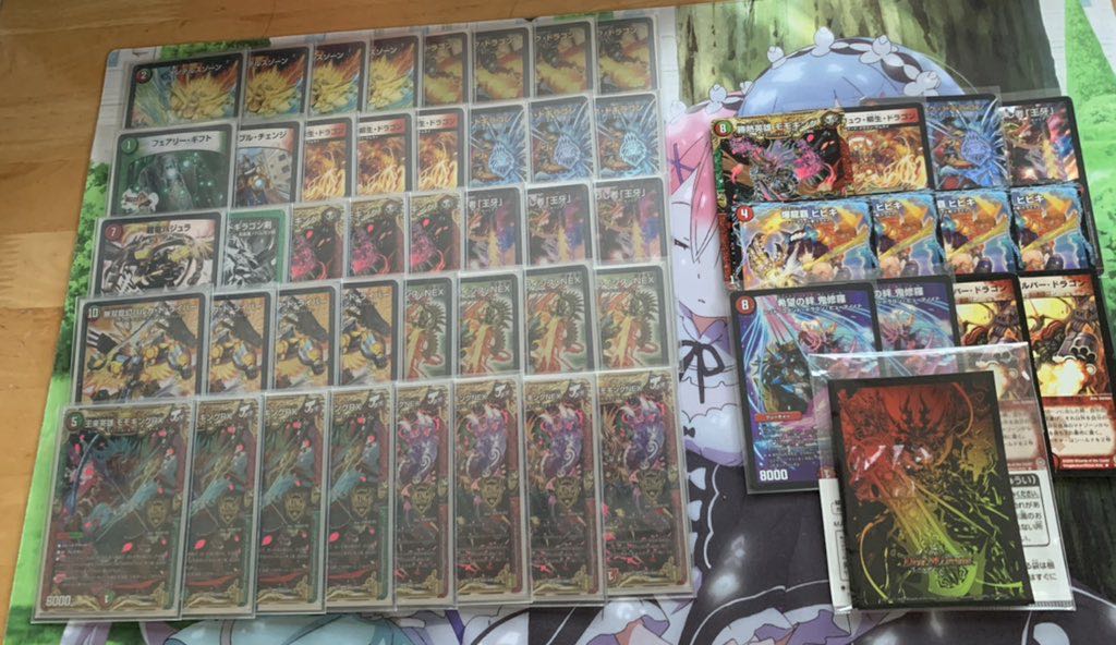 シュウ様専用出品