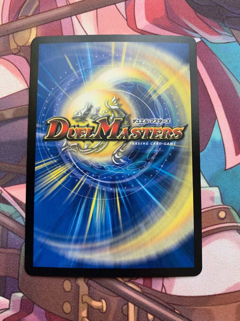 削除様専用 霞み妖精ジャスミン(20thレア仕様)