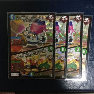 スゴ腕プロジューサー｜りんご娘はさんにんっ娘