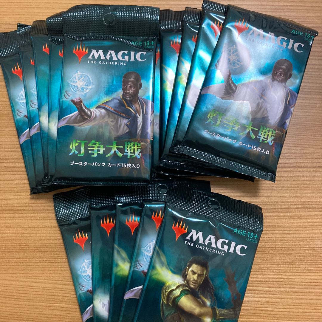 灯争大戦　15パック