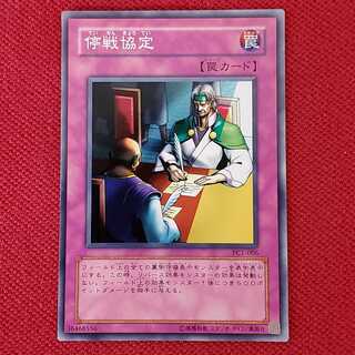 まるたく様 専用