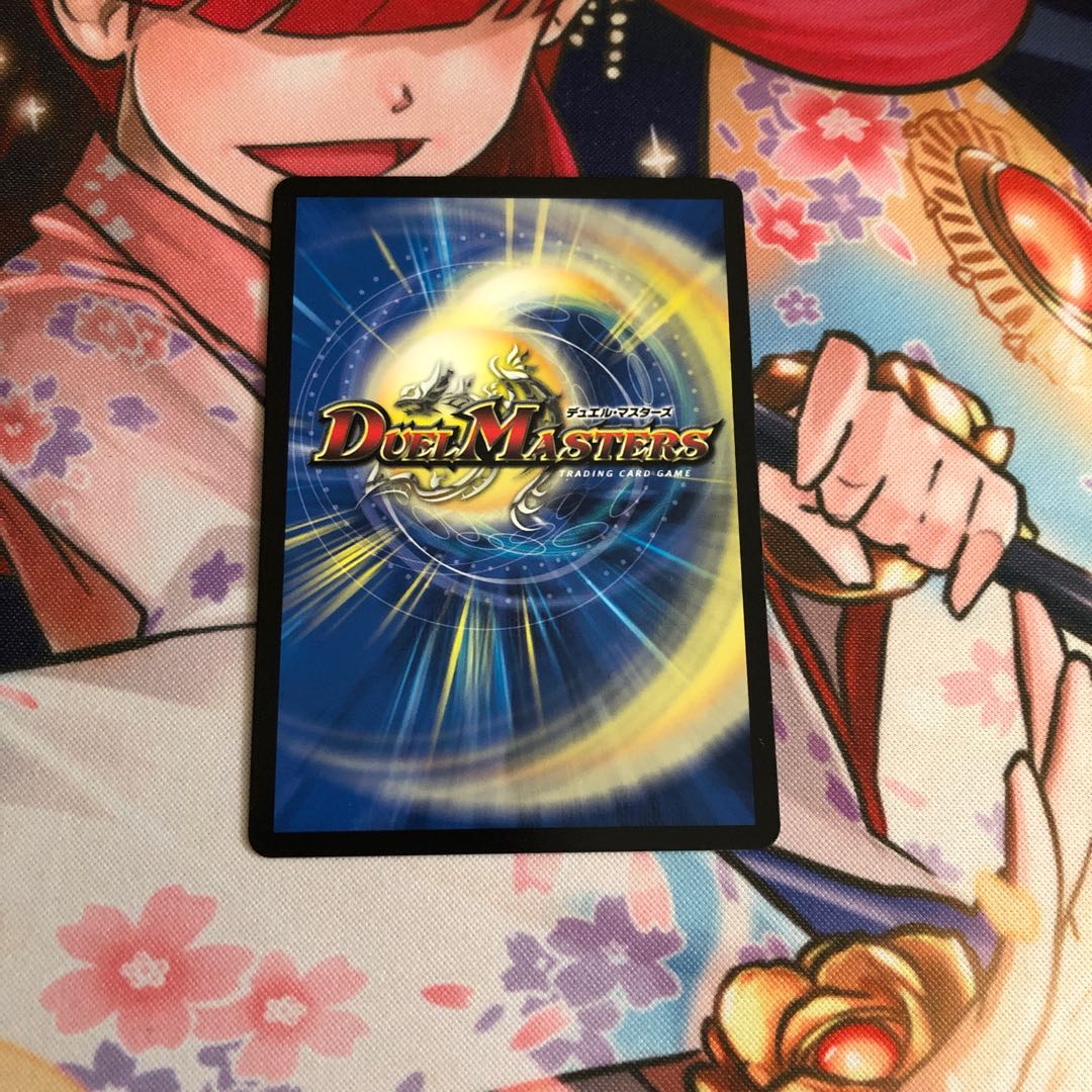 凰翔竜機ワルキューレ・ルピア