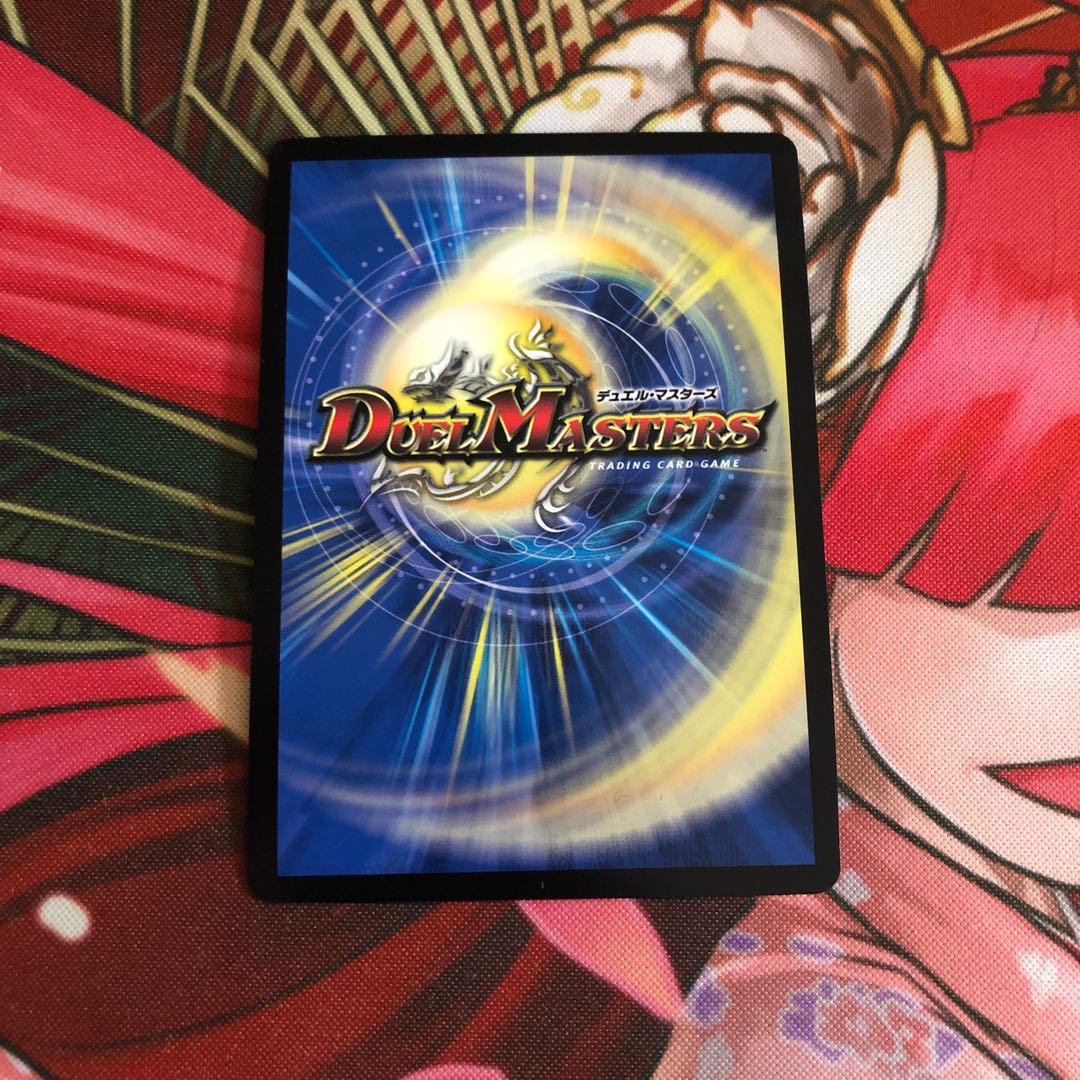 その子供、可憐につき