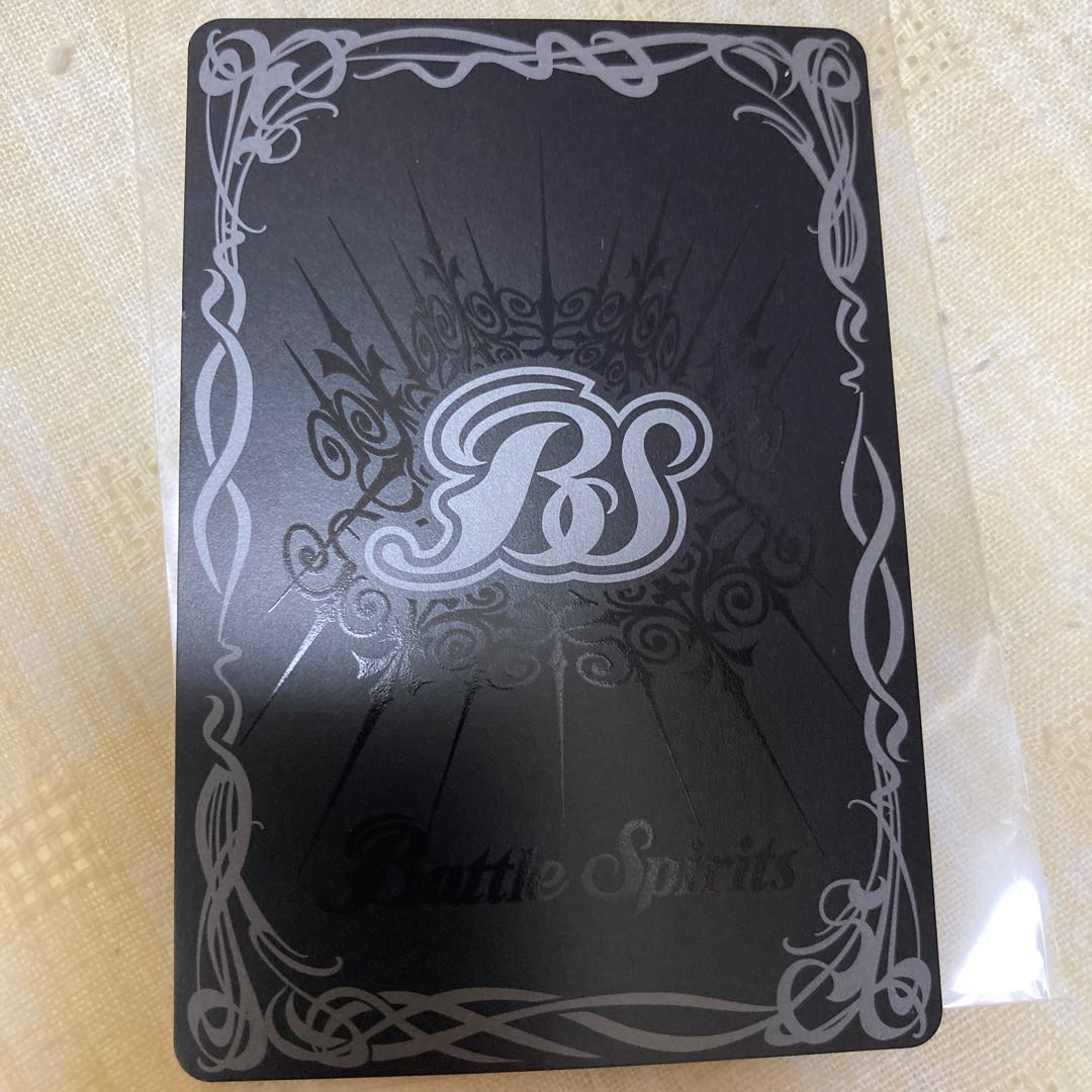 獅子王剣ナイトオーダー