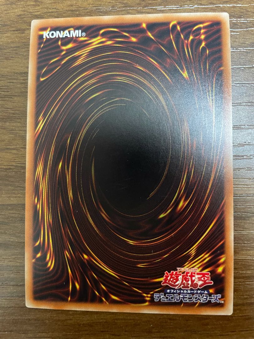 浮幽さくら 20thシークレットレア